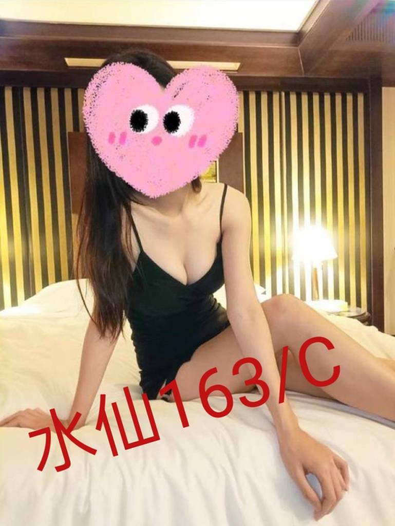 大溪區定點茶/外送茶 馨琪 169/51/32/36C